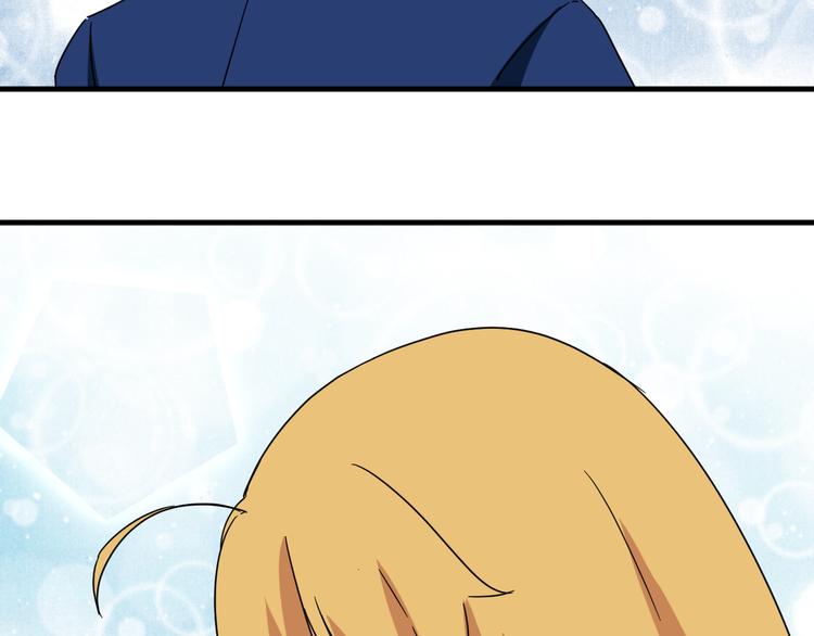 第30话 你的真心-第30话