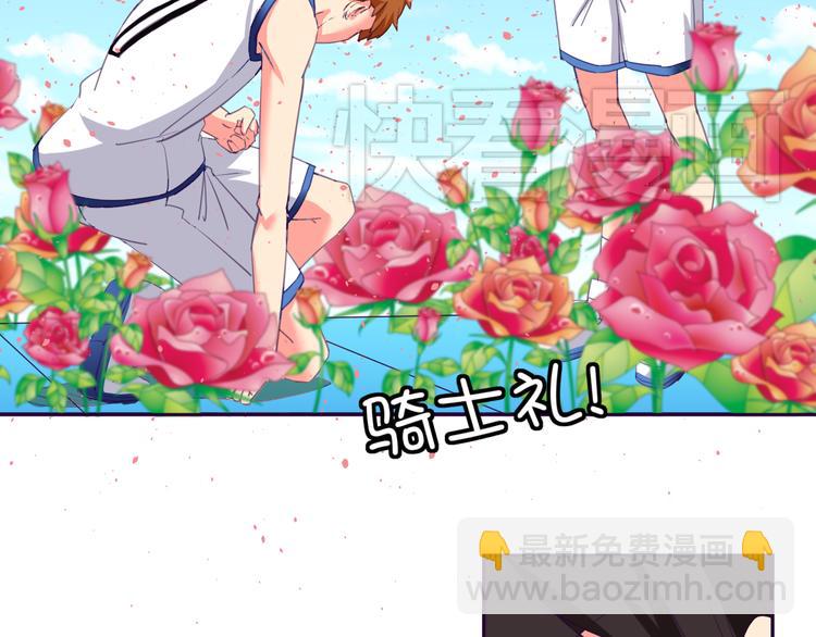 第4话 你想做什么！？(1/2)-第4话