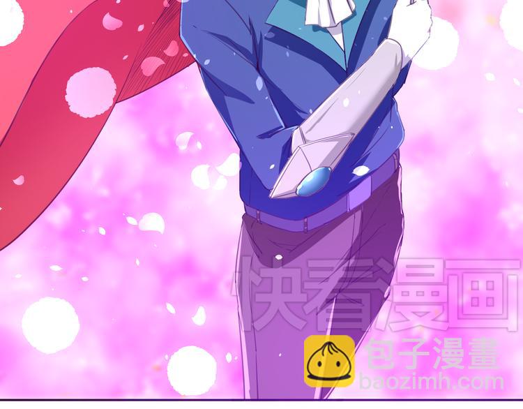 第4话 你想做什么！？(1/2)-第4话