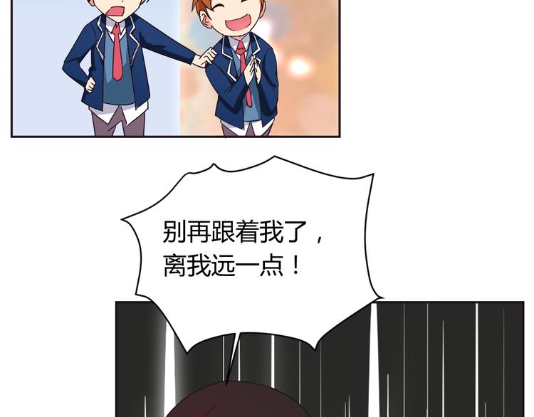 第8话 羞耻治疗(1/2)-第8话