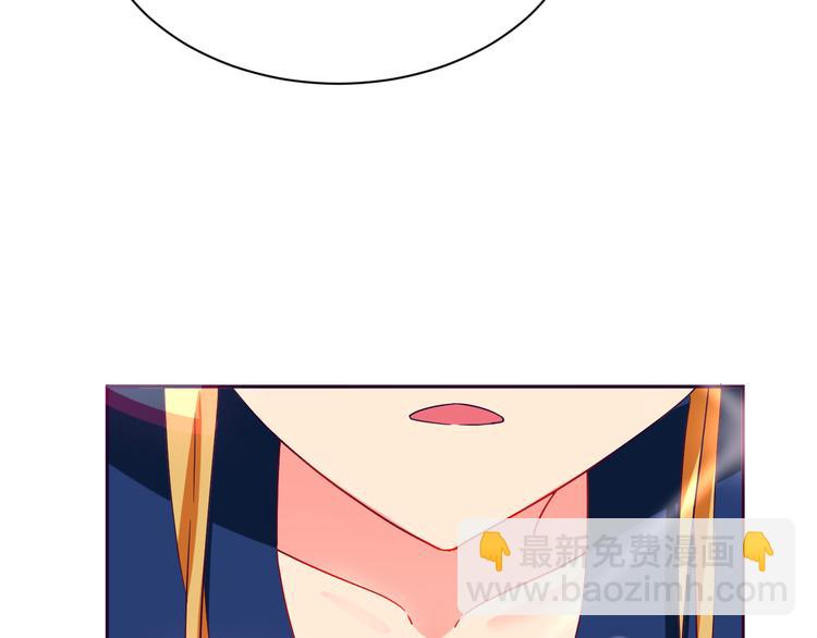 第8话 羞耻治疗(1/2)-第8话