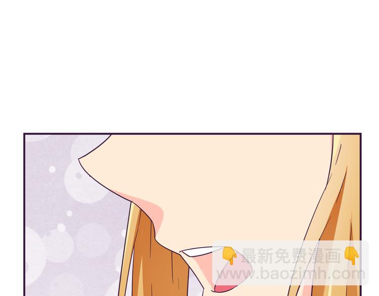 第10话 吻(1/3)-第10话