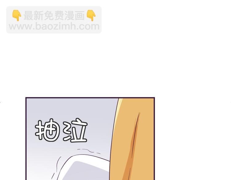 第10话 吻(1/3)-第10话