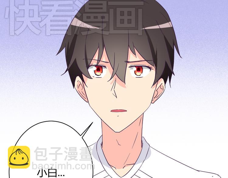 第10话 吻(1/3)-第10话