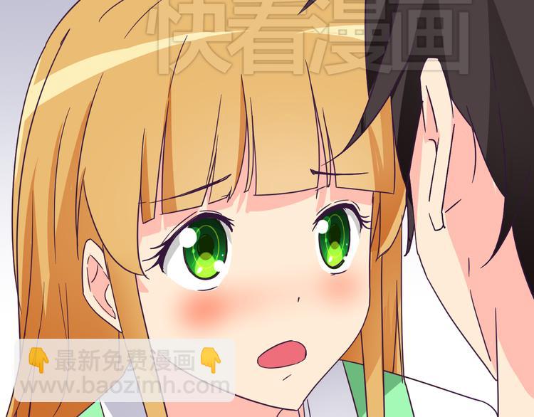 第10话 吻(1/3)-第10话