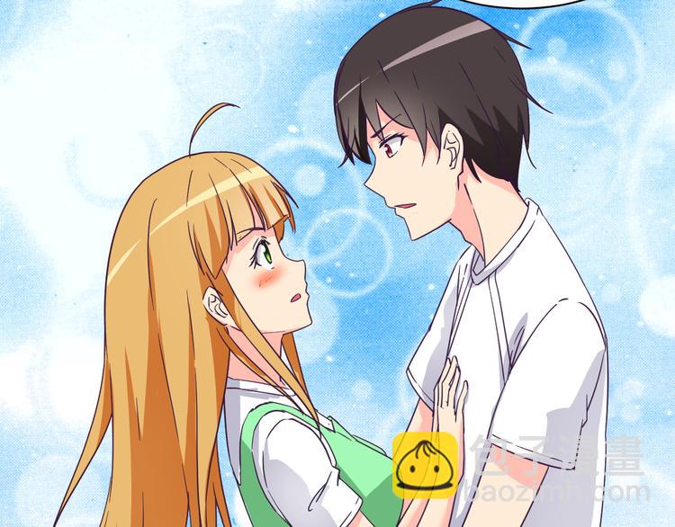 第10话 吻(1/3)-第10话