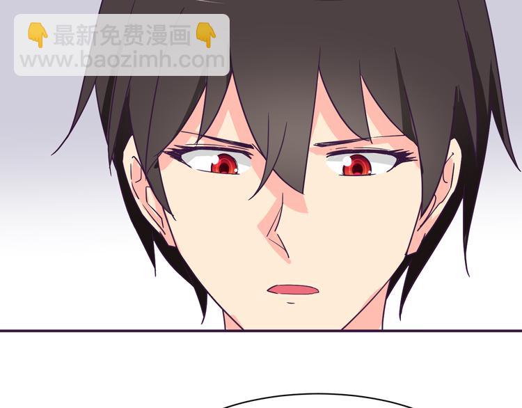 第10话 吻(1/3)-第10话