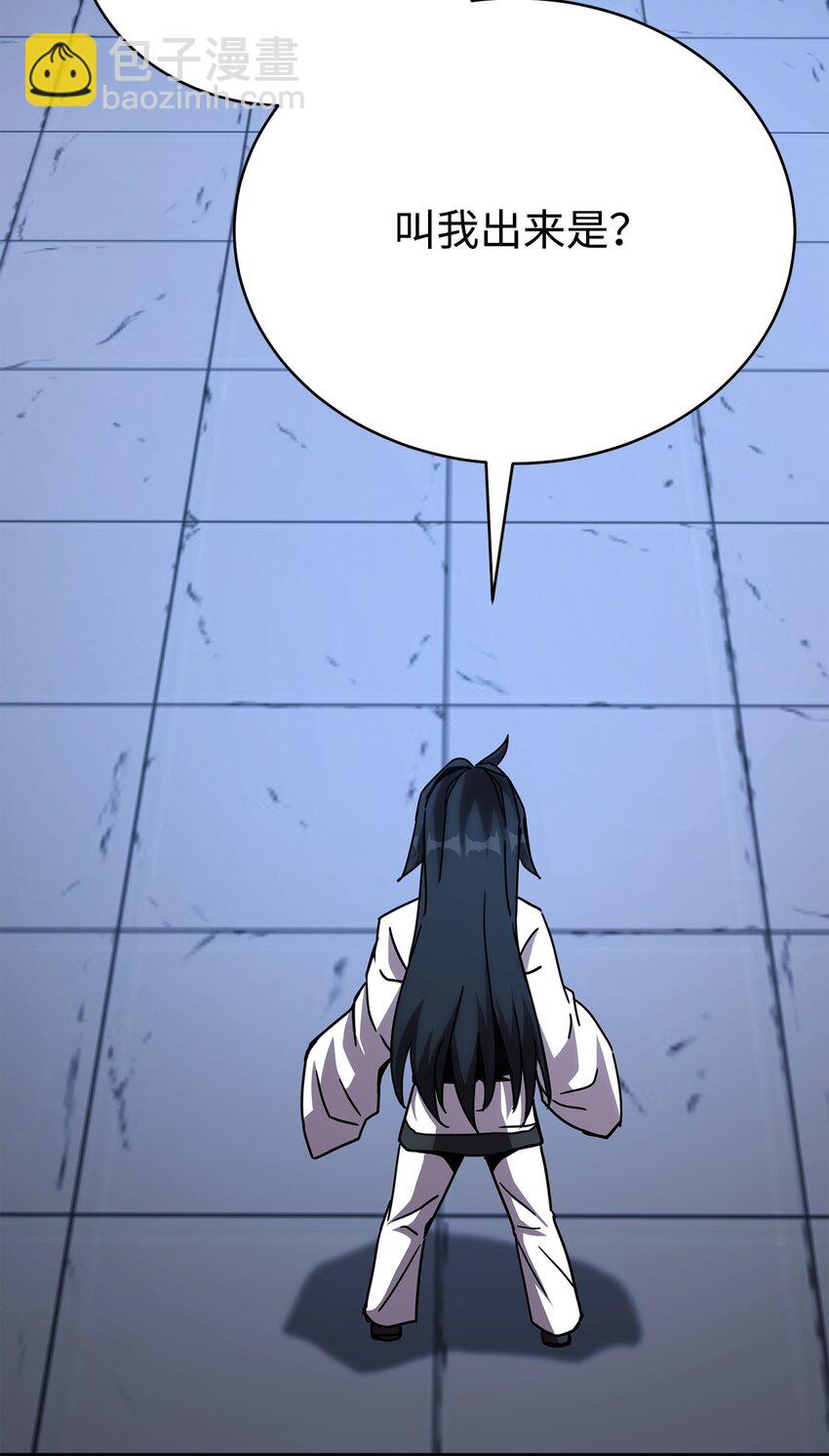 10 神偷秘笈(1/3)-第10话