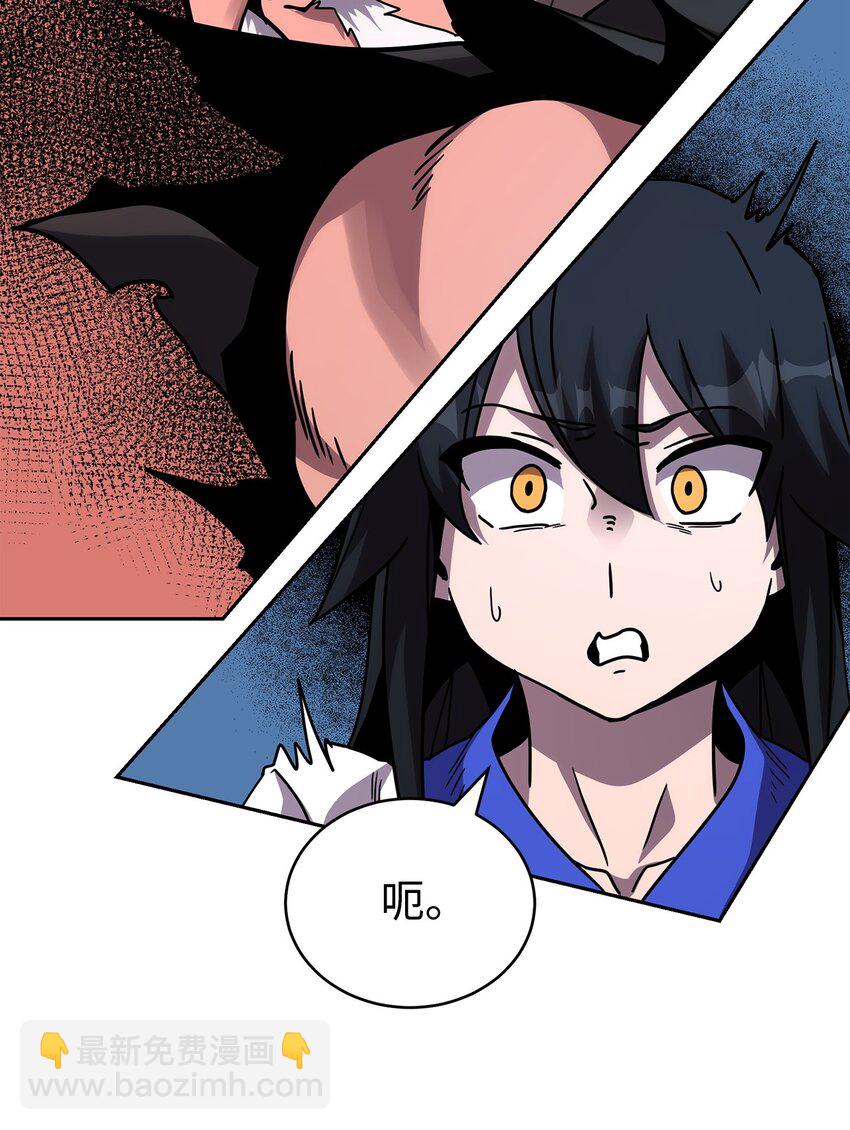 10 神偷秘笈(1/3)-第10话