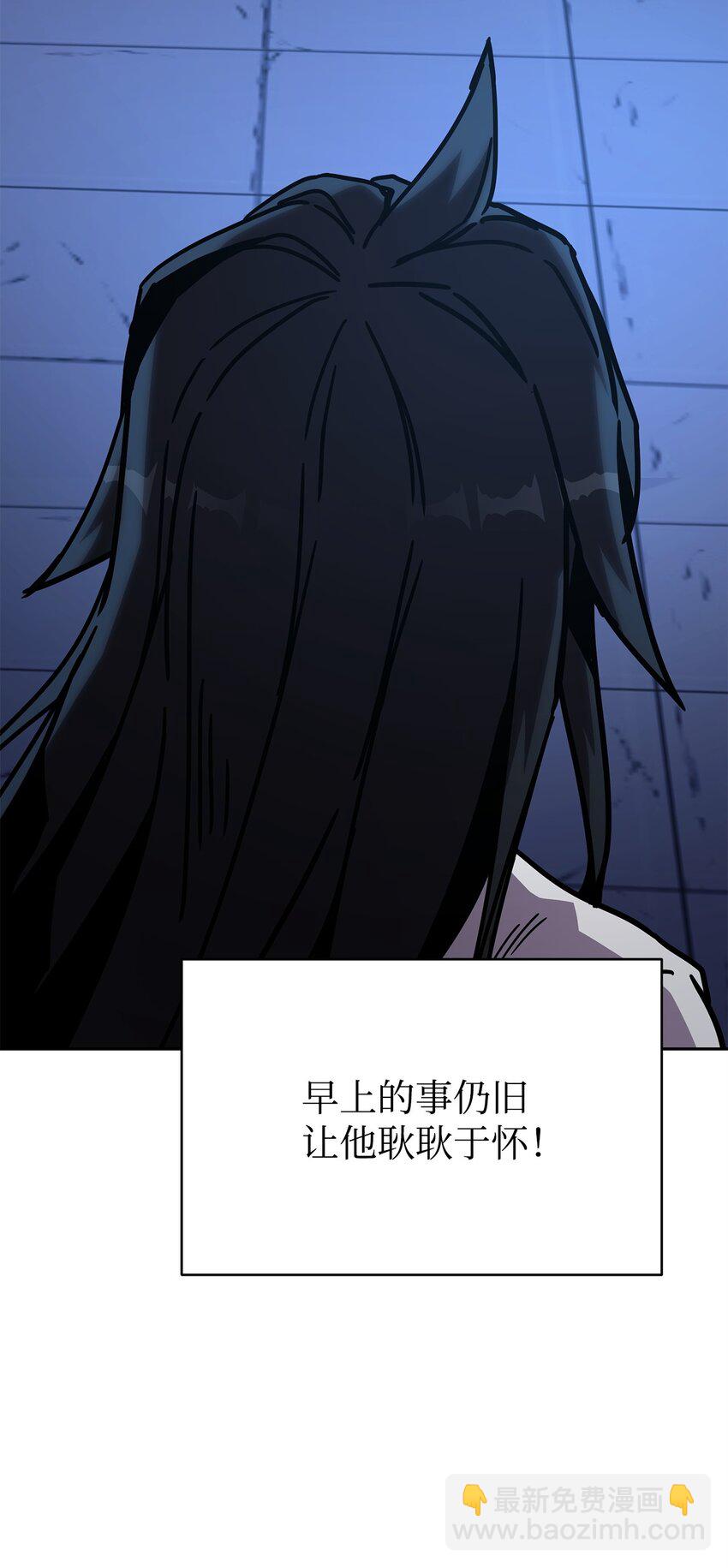 10 神偷秘笈(1/3)-第10话