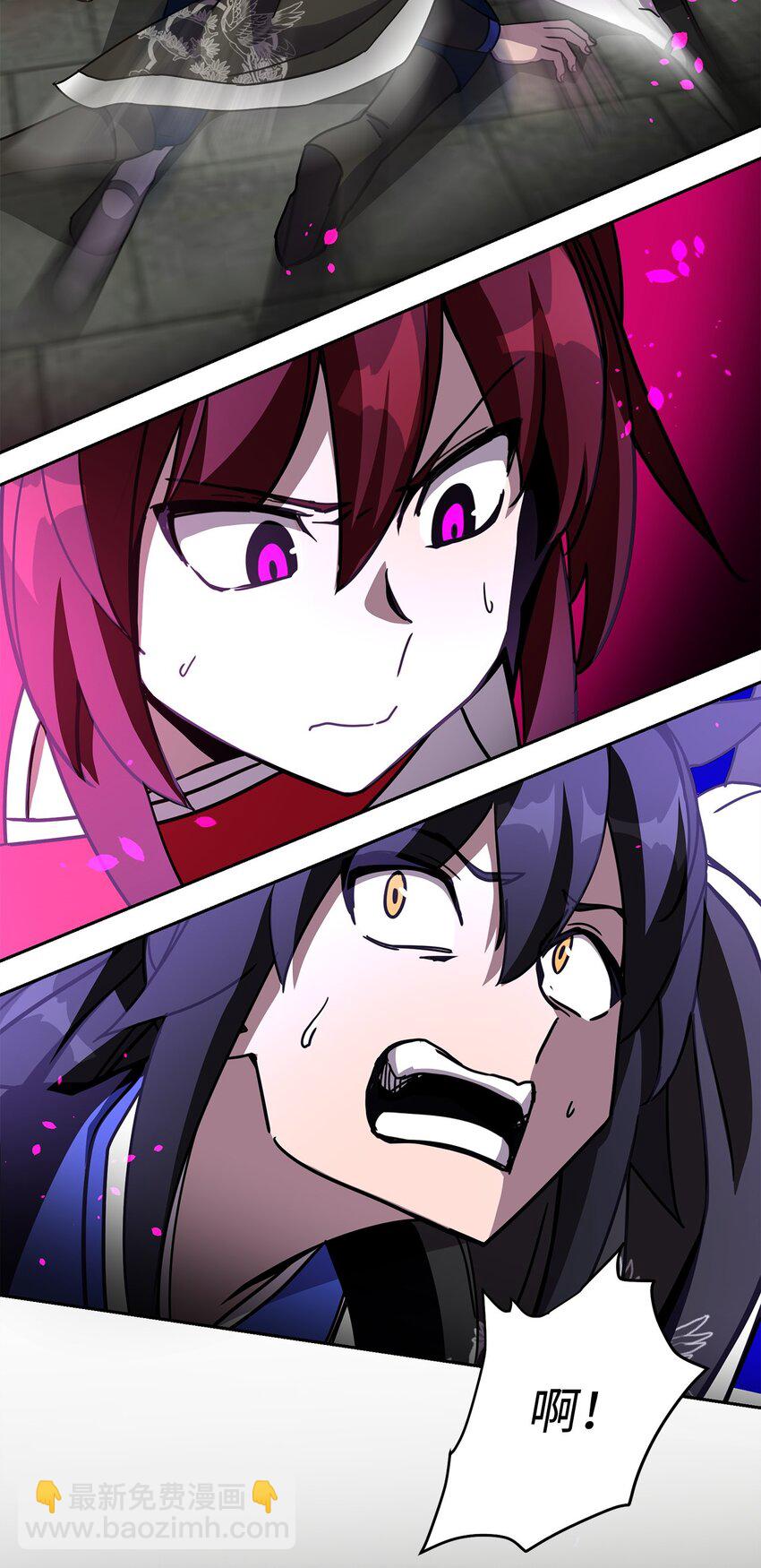 12 正确指导(1/3)-第12话