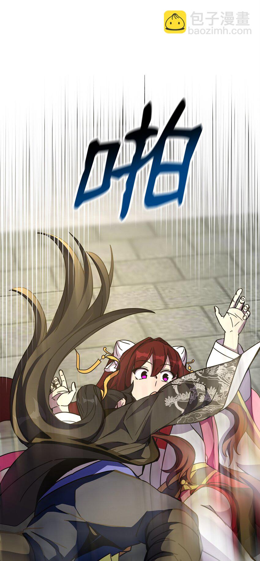 12 正确指导(1/3)-第12话