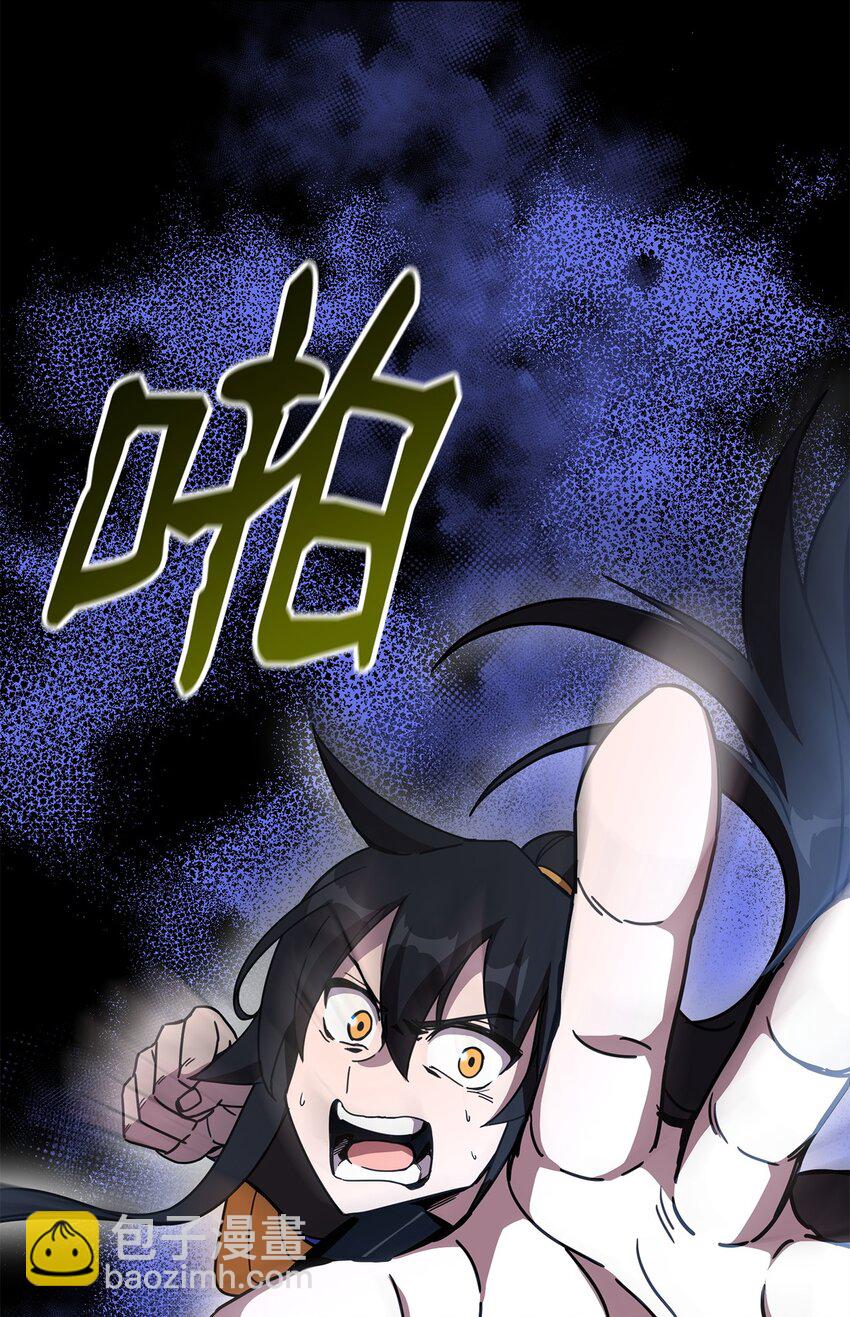 12 正确指导(1/3)-第12话