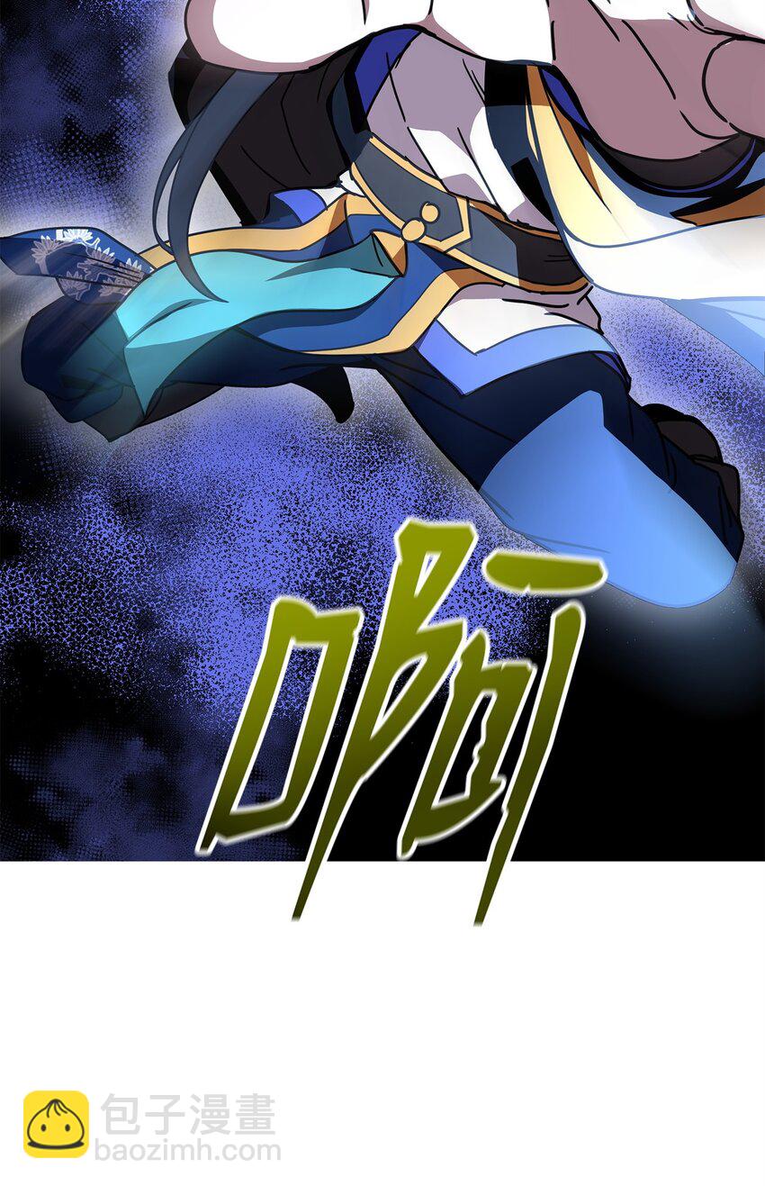 12 正确指导(1/3)-第12话