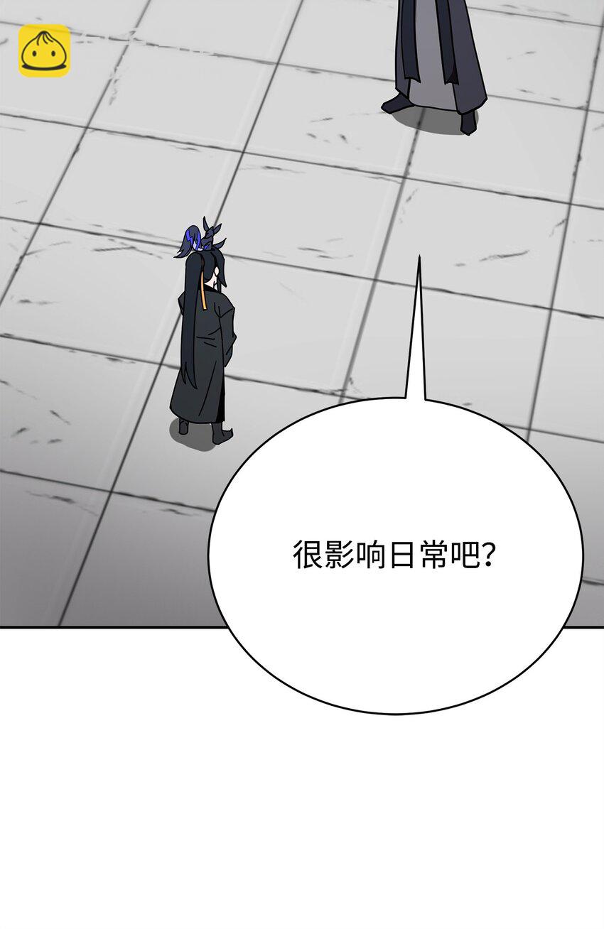 14 师姐(1/3)-第14话