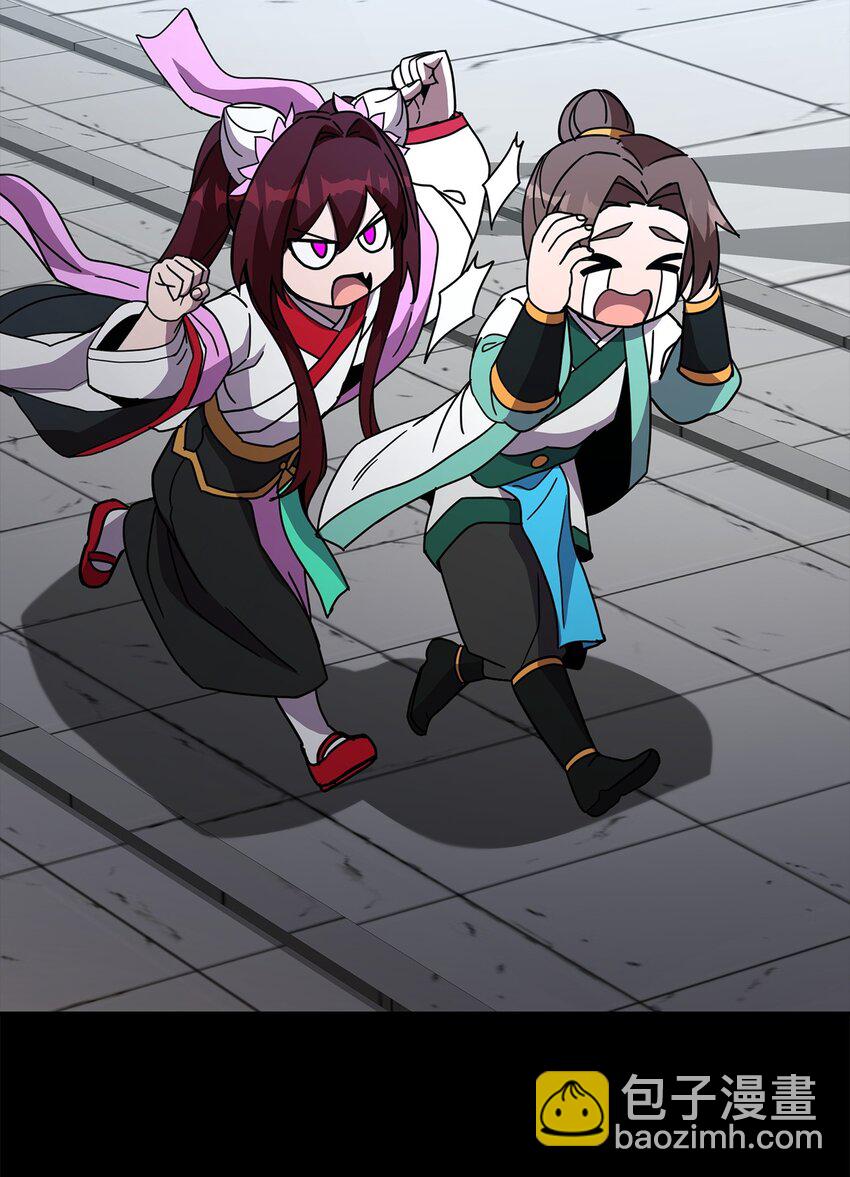 16 武林纷争(1/4)-第16话