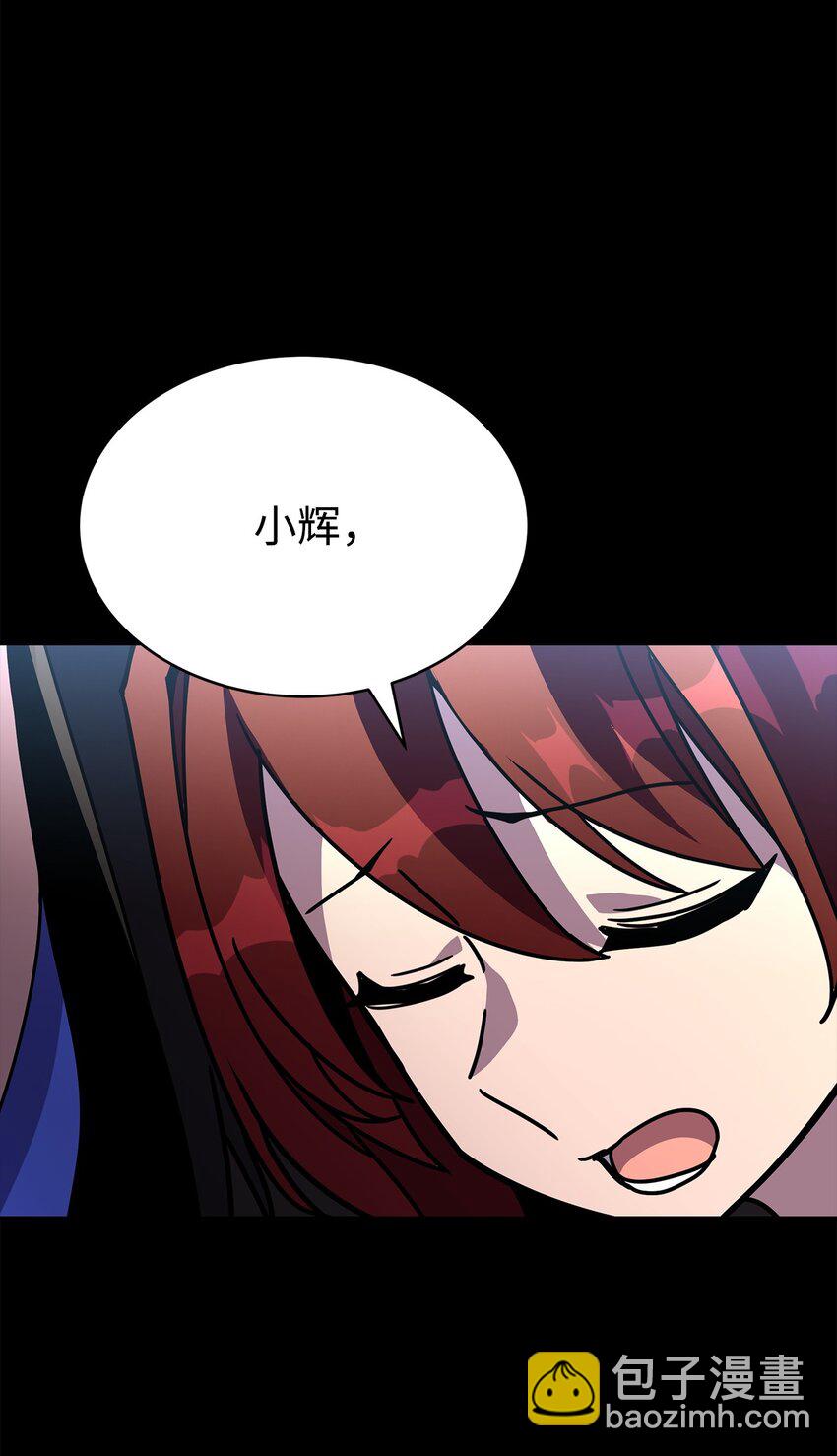 18 考验(1/3)-第18话