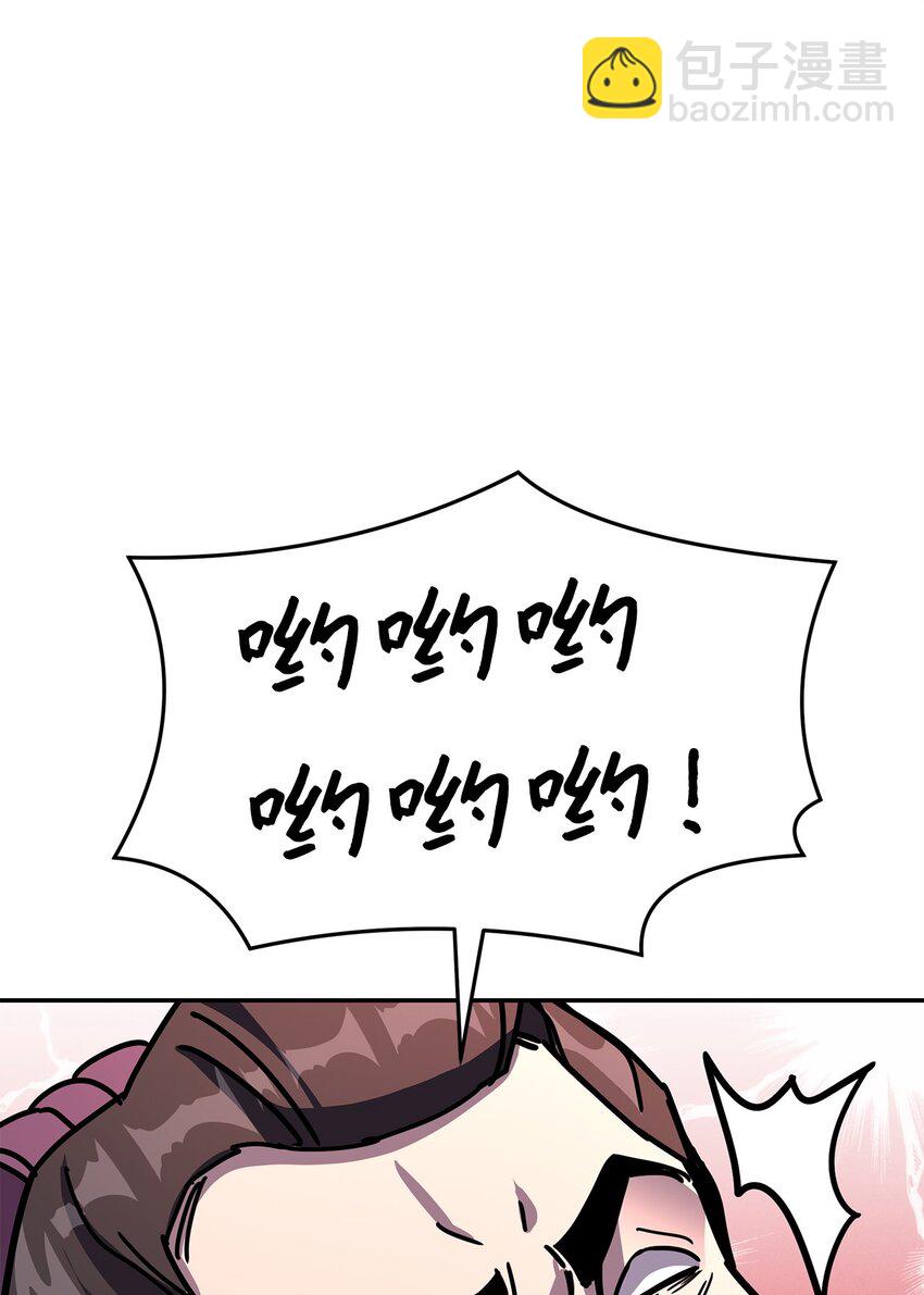 18 考验(1/3)-第18话