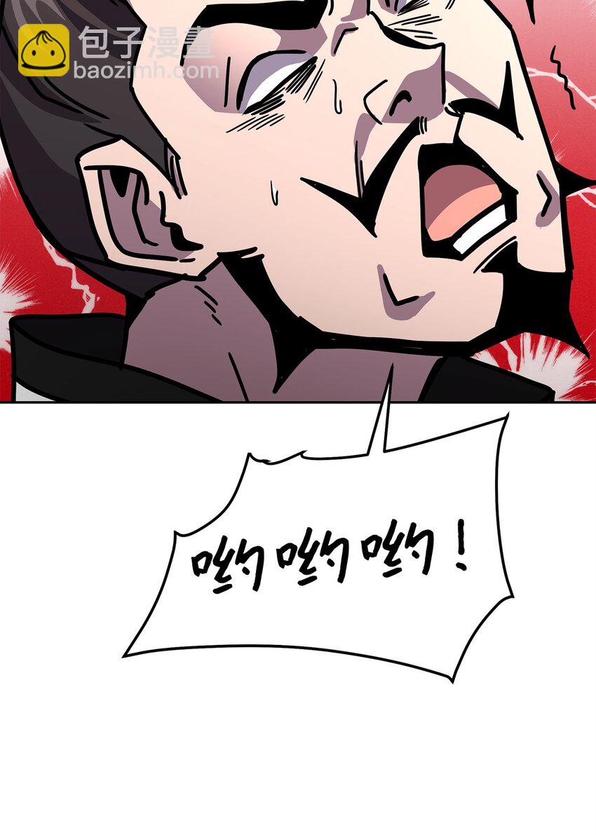 18 考验(1/3)-第18话