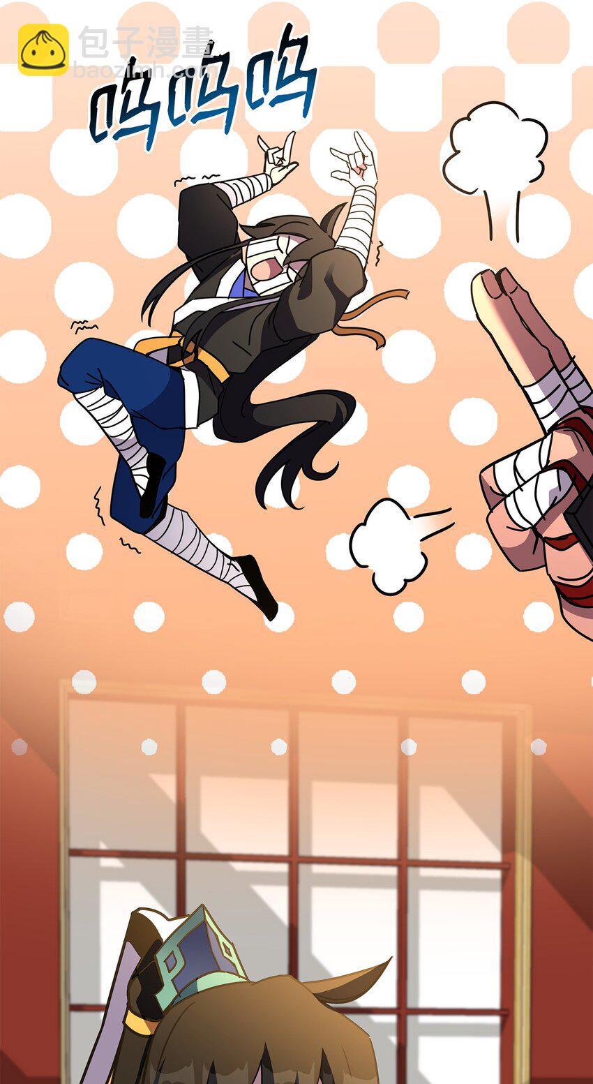 18 考验(1/3)-第18话