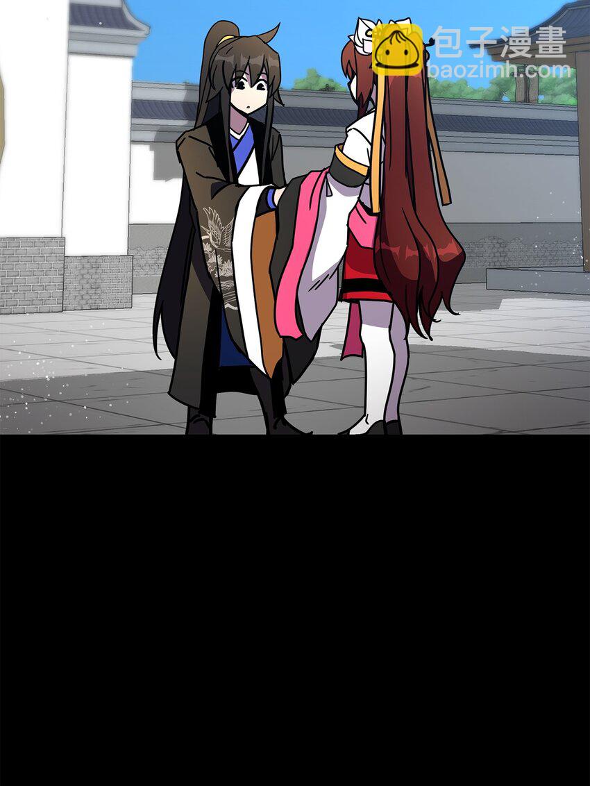 18 考验(1/3)-第18话