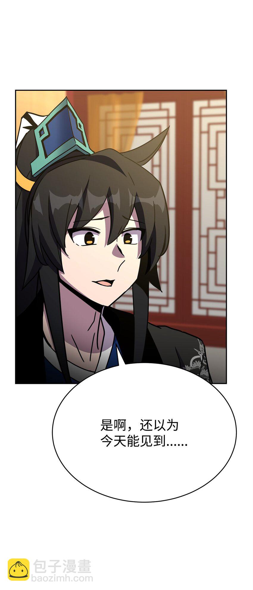 18 考验(1/3)-第18话