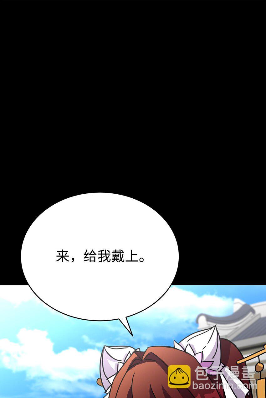 18 考验(1/3)-第18话