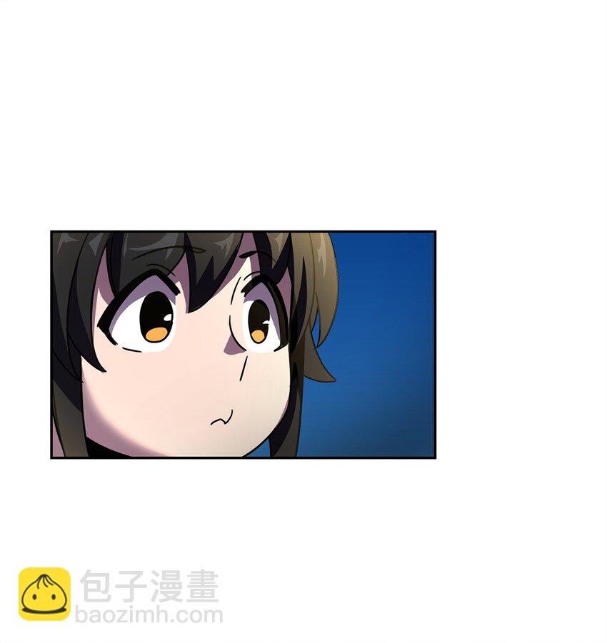 02 世家千金(1/4)-第2话