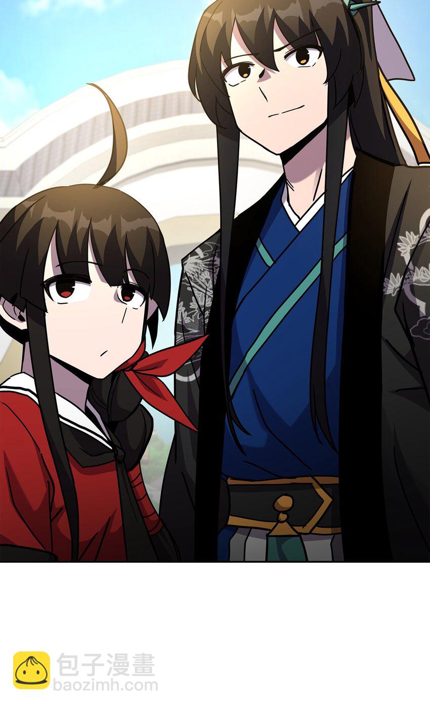 20 第一次奇遇(1/4)-第20话