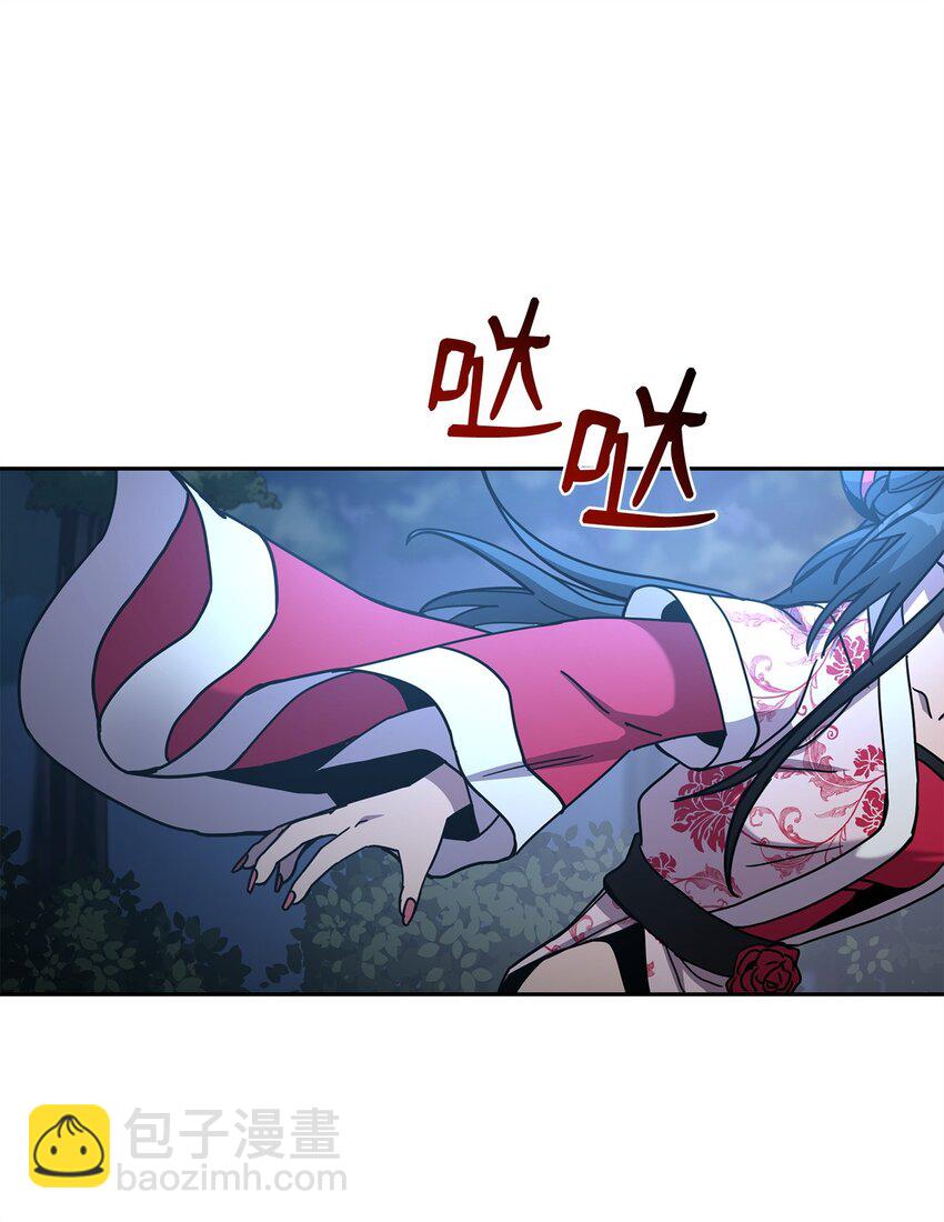 20 第一次奇遇(1/4)-第20话