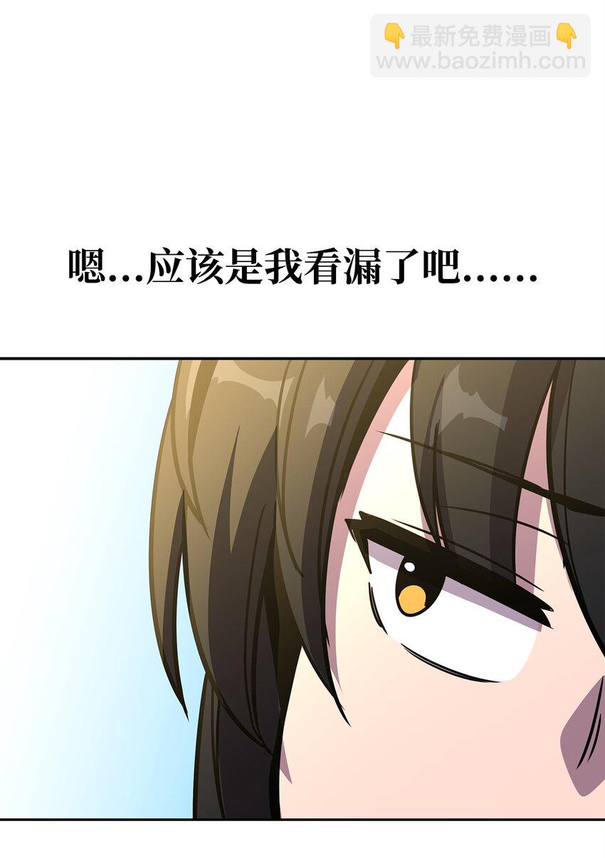 22 最终考核(1/3)-第22话