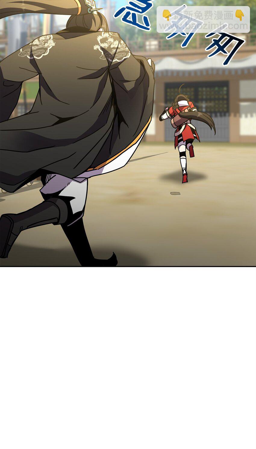 22 最终考核(1/3)-第22话