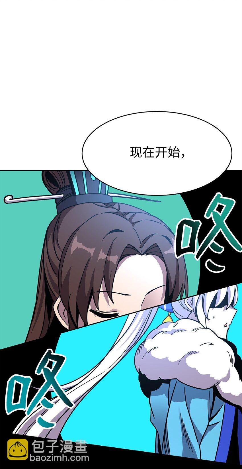 22 最终考核(1/3)-第22话