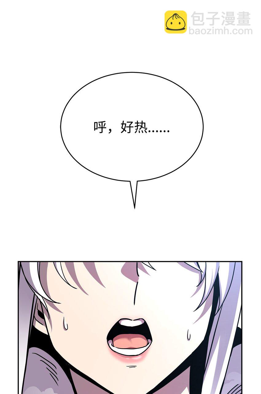 22 最终考核(1/3)-第22话