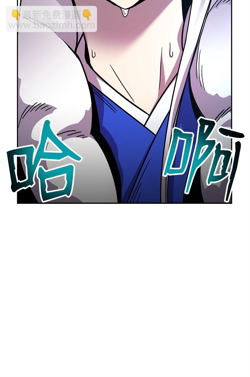 22 最终考核(1/3)-第22话