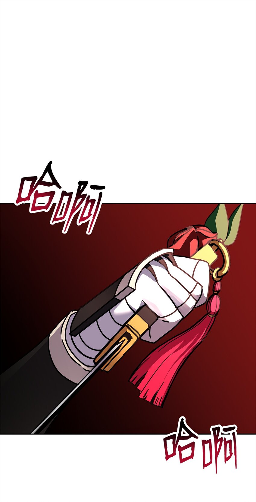 24 四角恋(1/3)-第24话