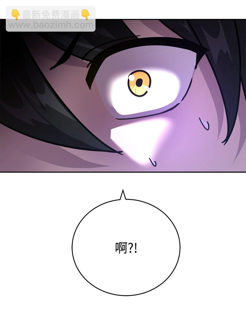 24 四角恋(1/3)-第24话