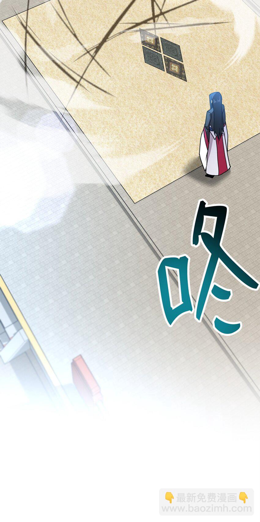 24 四角恋(1/3)-第24话