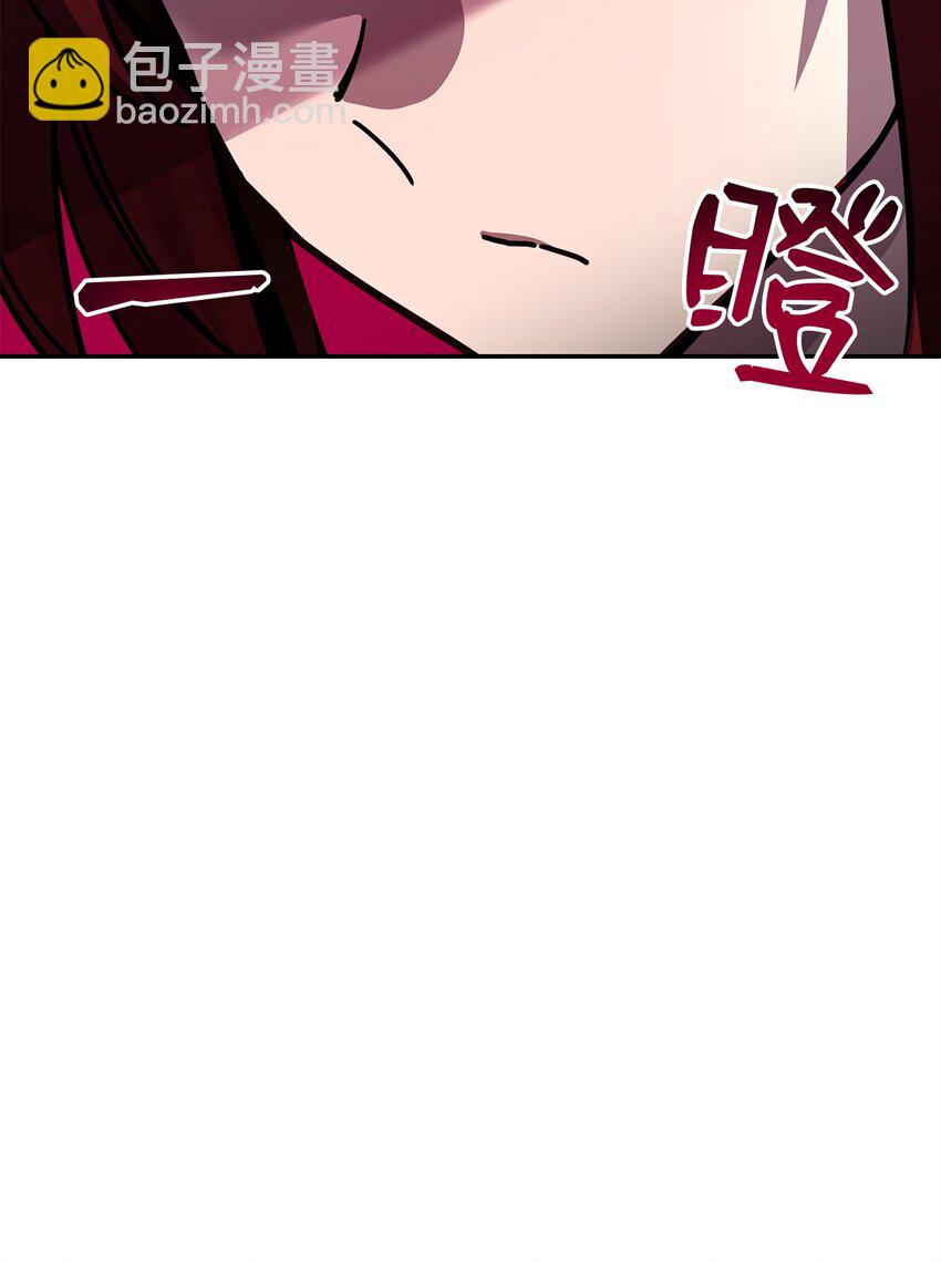 26 翻车警告(1/3)-第26话