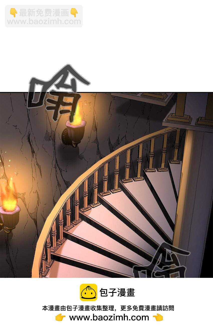 28 陷阱(1/3)-第28话