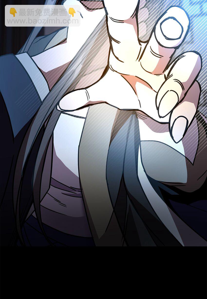 30 避毒珠(1/3)-第30话