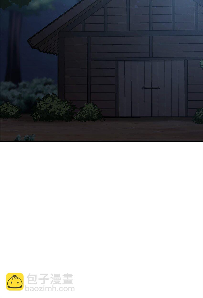 30 避毒珠(1/3)-第30话