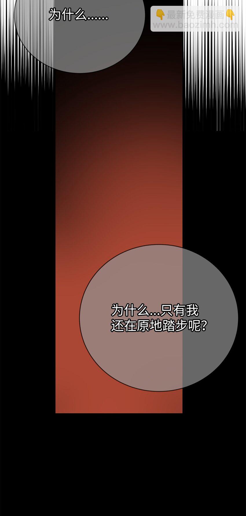 34 奇遇来的如此简单(1/3)-第34话