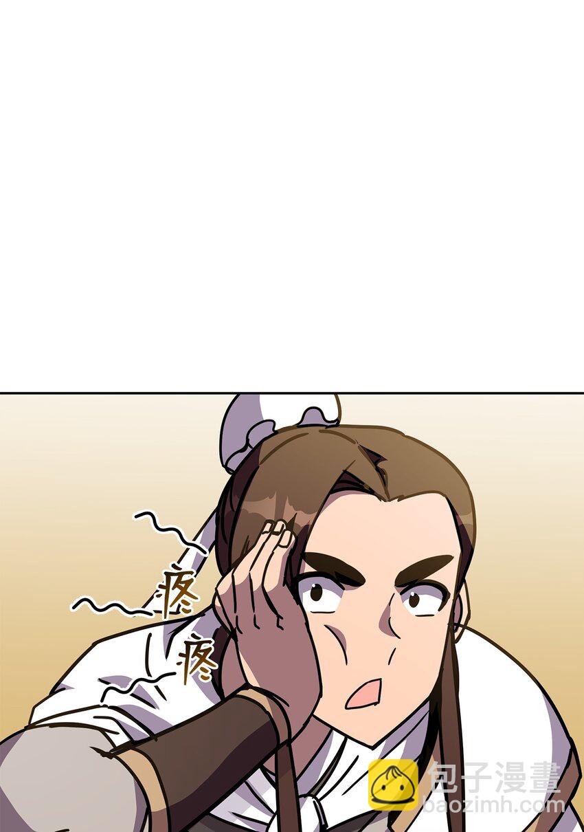 34 奇遇来的如此简单(1/3)-第34话