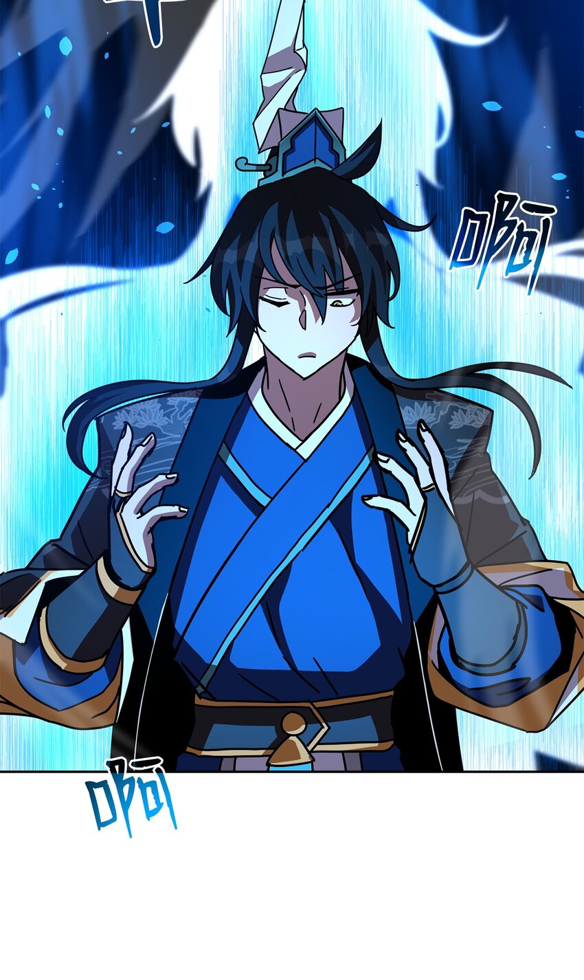 36 皇子(1/2)-第36话