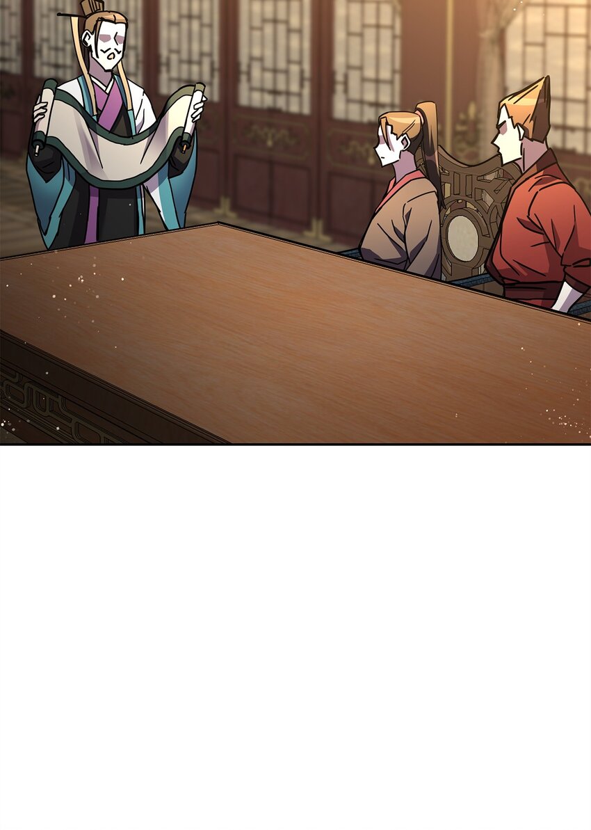 36 皇子(1/2)-第36话