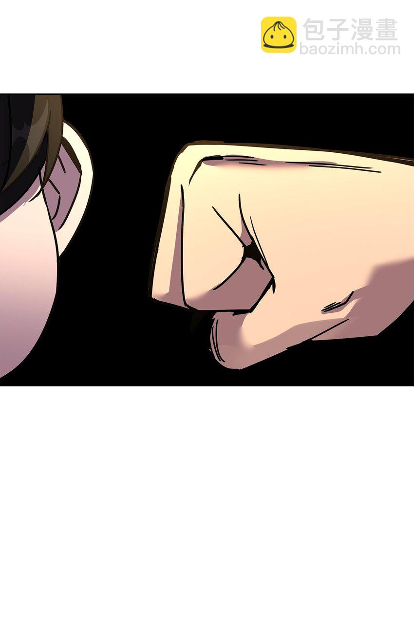 38 中二模式(1/2)-第38话