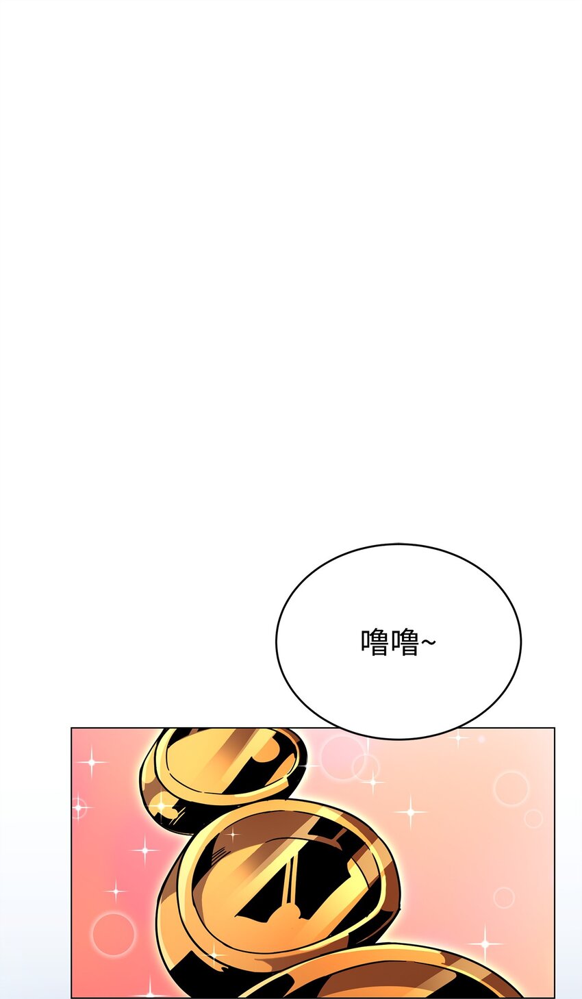 04 新功能(1/3)-第4话