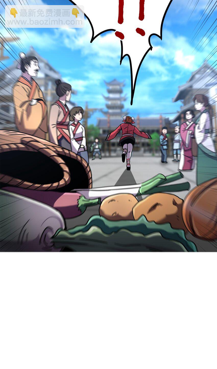 04 新功能(1/3)-第4话