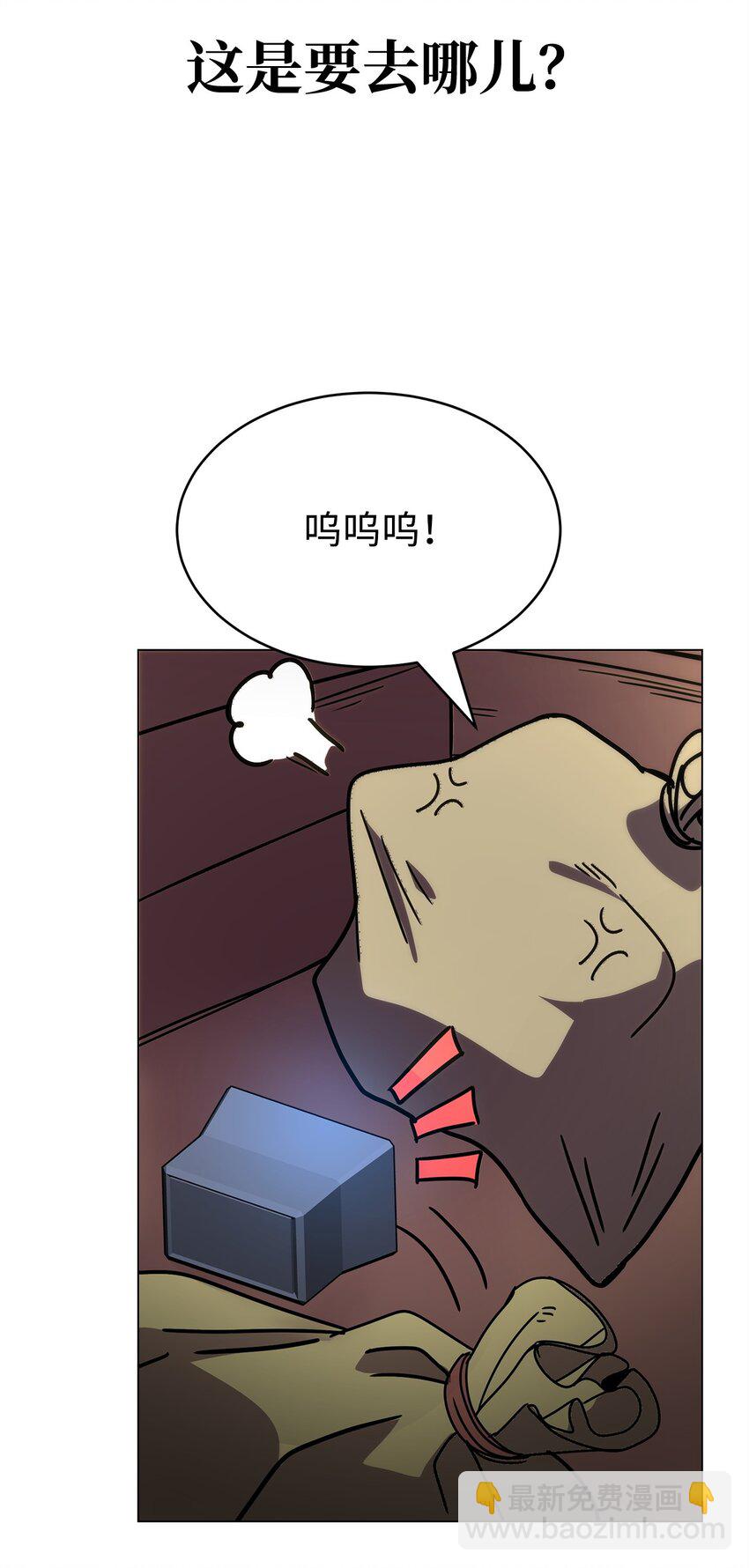 04 新功能(1/3)-第4话